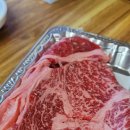 한우대통령정육식당 이미지