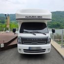 온유안포레스트 이미지