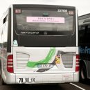 선수촌사우나 이미지