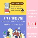 치킨아카데미