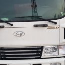 논산24시밧데리할인매장