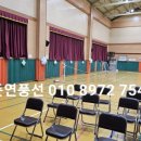 삼정초병설유치원 이미지