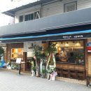 프렌드 당구장 이미지