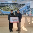(주)호진 - 2590 | (주)호진