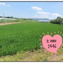 기창농장 이미지