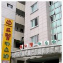 카스바모텔 이미지