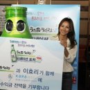 모아포차 - 여주시 청심로132번길 15-3 | 모아포차