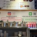 남다른대구막창목포