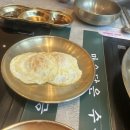 포아이니미사스카이폴리스점 | 하남 맛집 옥된장 미사스카이폴리스점 잔칫상 2인 후기