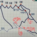 팔봉산솔바람가든 이미지