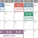 강동-길동-17 이미지