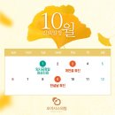 오아시스피부과의원 이미지