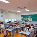 무지개공예 | "초등학교 체험학습 추천 | 타일 공예 단체 출강 후기"