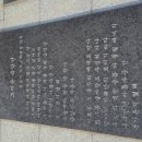 강화제적봉 평화전망대 이미지