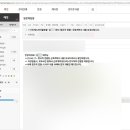 서울과학기술대학교 IT정책전문대학원 이미지