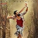 포에버 텔 이미지