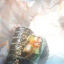 왕김밥 용흥점 네이버블로그