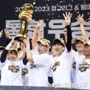 경기슈퍼 이미지