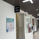 예루살렘소아청소년과의원 이미지