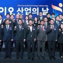 (재)서울산업통상진흥원 이미지