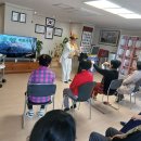 SK뷰아파트경로당 이미지