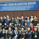 (주)이엠라이프 이미지