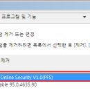 블루스크린 이미지