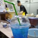 헐랭이핫바 이미지