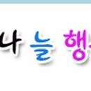 시내루당구장 이미지