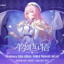 문스타닷컴 이미지