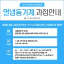 세영실업 이미지