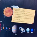 원자금성 이미지