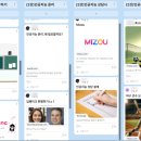성원초등학교 | #8 인공지능과 꿈꾸는 나의 미래 (AI X 진로교육 - 서부과학교육센터) - 2강