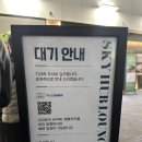 [공항 라운지 추천] 인천공항1터미널 스카이허브라운지 SKY HUB LOUNGE 솔직후기