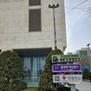 경기물류고등학교 | [공지] [자소서 특강] 범계역청년출구 무조건 합격하는 자소서 작성법 강의 출강 후기