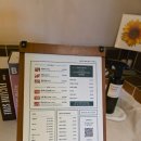 첨단환경 | 광주 첨단 양고기 회식 ‘양육점 첨단점’ 솔직 후기 | 분위기, 가격, 꿀팁 총정리