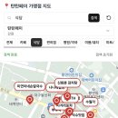 메가엠지씨커피 강원태백점