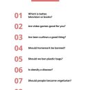 파워잉글리쉬어학원 이미지