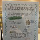 샹떼헤어 - 파주시 | [평택]"털업왁싱 평택비전점"에서 임산부 브라질리언 왁싱 후기