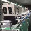 (주)한국자동화