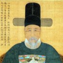 동방명부 이미지