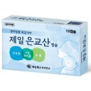 제일 이미지