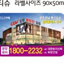 제이디 네트웍스 이미지