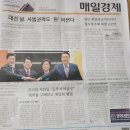 전성물산 이미지