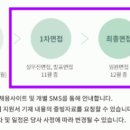 신영 인사이트 이미지