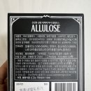 마녀부엌 이미지