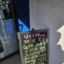 [원주 맛집] 🍱만 원의 행복! 단구동 직장인들이 줄 서는 '다올한식뷔페' 솔직후기