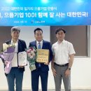 정 모터스 이미지