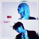 우즈(Woodz) - Drowning 이미지