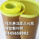 재인약품 네이버블로그